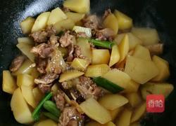 土豆炖牛肉的做法图解3