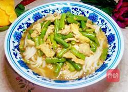 豆角雞蛋打鹵面的做法圖解17