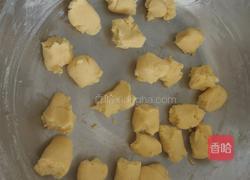 奶香地瓜西米露的做法图解8