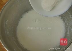 奶香地瓜西米露的做法图解14