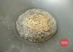 黑芝麻糖的做法图解4