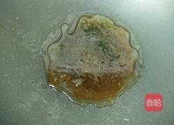 黑芝麻糖的做法图解5