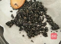 黑芝麻糖的做法图解7