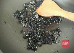 黑芝麻糖的做法图解6