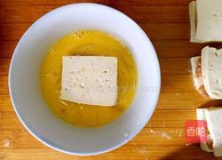 肉馅豆腐夹的做法图解8