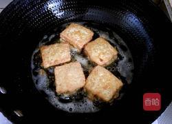 肉馅豆腐夹的做法图解10