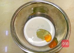 全麦面包的做法图解1