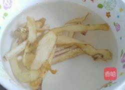 沙参玉竹老鸭汤的做法图解3