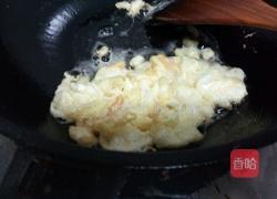 东北蘸酱菜的做法图解4