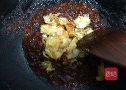 東北蘸醬菜的做法圖解8