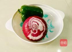 青椒洋葱的做法图解1