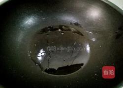 青椒洋葱的做法图解3