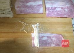 烤箱版金针菇培根卷的做法图解3