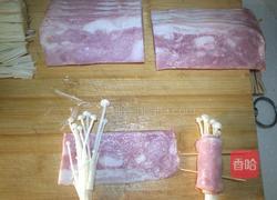 烤箱版金针菇培根卷的做法图解4