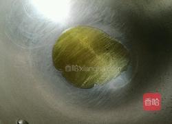 红枣枸杞炖鸡汤的做法图解3