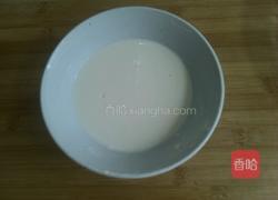 油炸香酥茄子的做法图解3