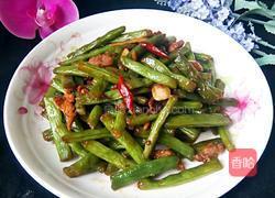 干煸豆王的做法图解11