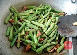 干煸豆王的做法图解10