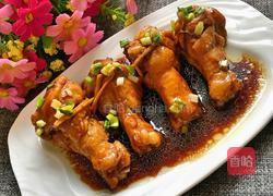 蚝油鸡腿的做法图解5