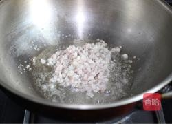 鸡蛋肉酱蒸豆腐的做法图解4