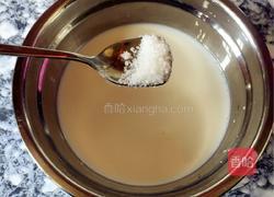 水果蛋挞的做法图解2