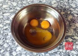 水果蛋挞的做法图解4