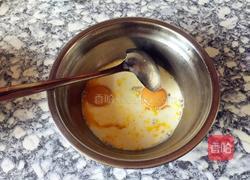 水果蛋挞的做法图解5