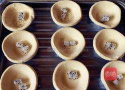 水果蛋挞的做法图解7
