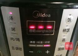 霸王花豬骨湯的做法图解6