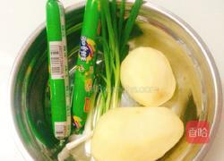 香煎土豆饼的做法图解1