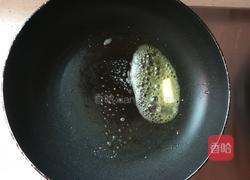 番茄奶酪土司的做法图解6