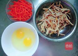 黄花菜炒鸡蛋的做法图解1