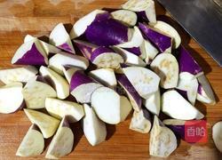 蒜烧茄子的做法图解2