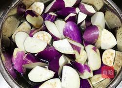 蒜烧茄子的做法图解3