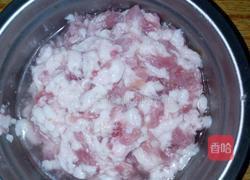 红枣桂圆鲜菇粥的做法图解2