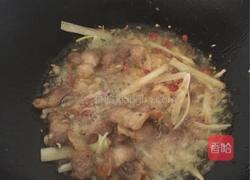 香烧茄子(剁椒篇)的做法图解5