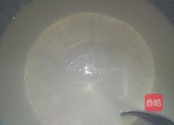 草莓馅月饼的做法图解3