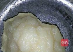 草莓馅月饼的做法图解6