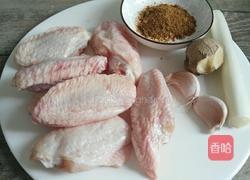 电压力锅烤鸡翅的做法图解1