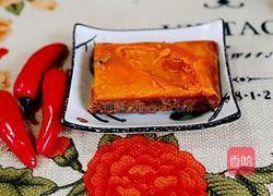 麻辣香锅的做法图解2