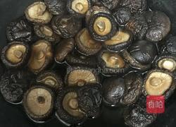 让香菇的做法图解1