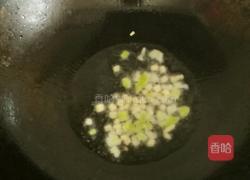 油菜香菇的做法图解5