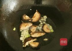油菜香菇的做法图解6