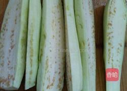 擂钵茄子的做法图解1