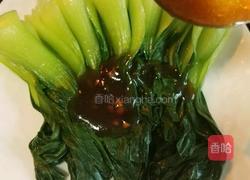 油菜香菇的做法图解10