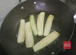 擂钵茄子的做法图解4