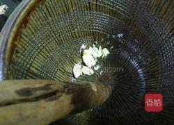 擂钵茄子的做法图解6