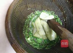 擂钵茄子的做法图解8
