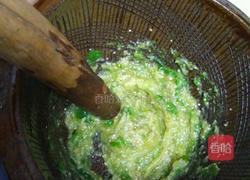 擂钵茄子的做法图解9