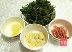 马齿苋瘦肉笋干汤的做法图解1